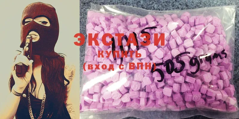 Ecstasy бентли  Нефтегорск 